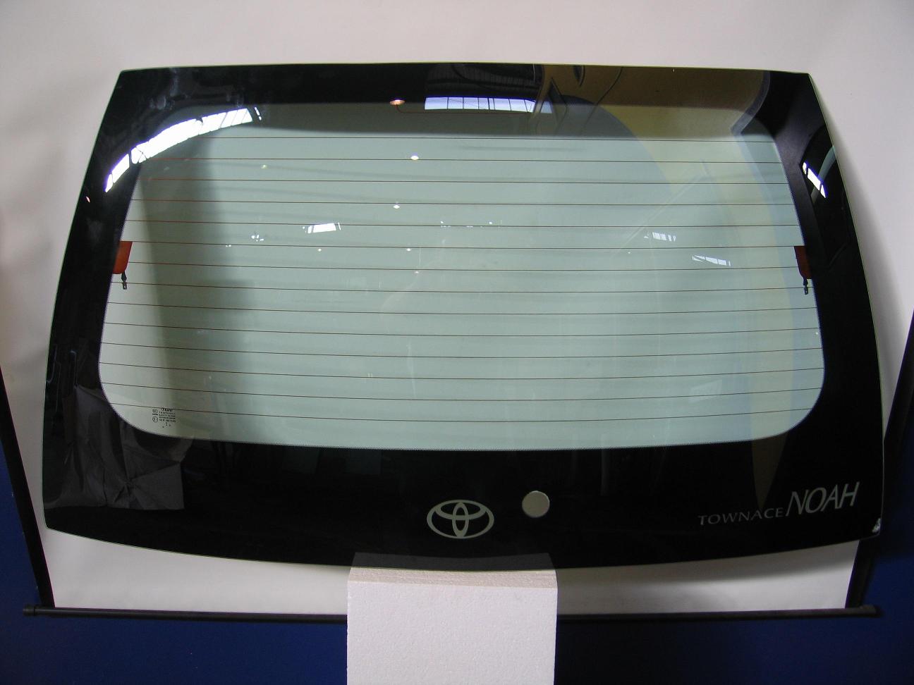 O'Brien Glass Industries Limited—Xinyi XYG replacement glass rear